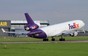 MD-11 von Fedex: Viele Exemplare fliegen nicht mehr.