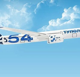 Erstes Bild der Tupolev Tu-454: Der Hersteller verrät noch wenig zum neuen Modell.