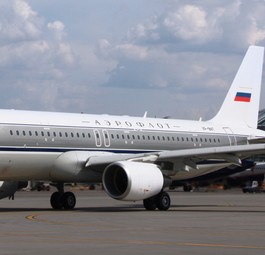 Der Airbus A320 mit Retrobemalung und dem Kennzeichen RA-73753, hier zu sehen im Jahr 2020, damals noch als VP-BNT.