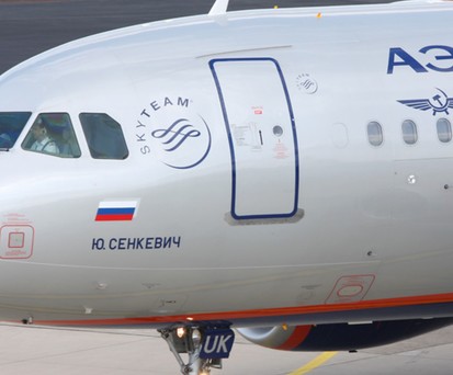 Aeroflot-Cockpit: Fehlt bald das Personal?