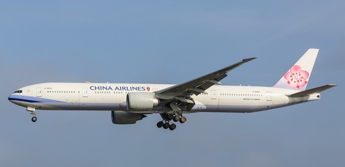 Die taiwanesische China Airlines schmückt sich mit «Dynasty».