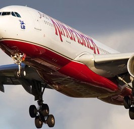 Jet von Kingfisher: Droht der Airline nun das Aus?