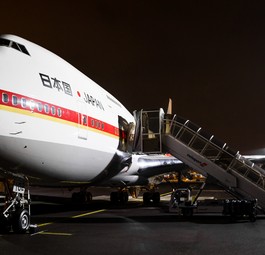 Eine der zwei Boeing 747-400 der japanischen Luftwaffe: Die Jumbos waren 27 Jahre lang die Regierungsflieger des Landes.
