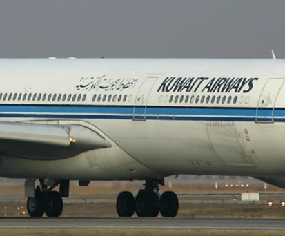 Airbus A340-300 von Kuwait Airways: Ein Exemplar wurde nach Gambia verkauft.