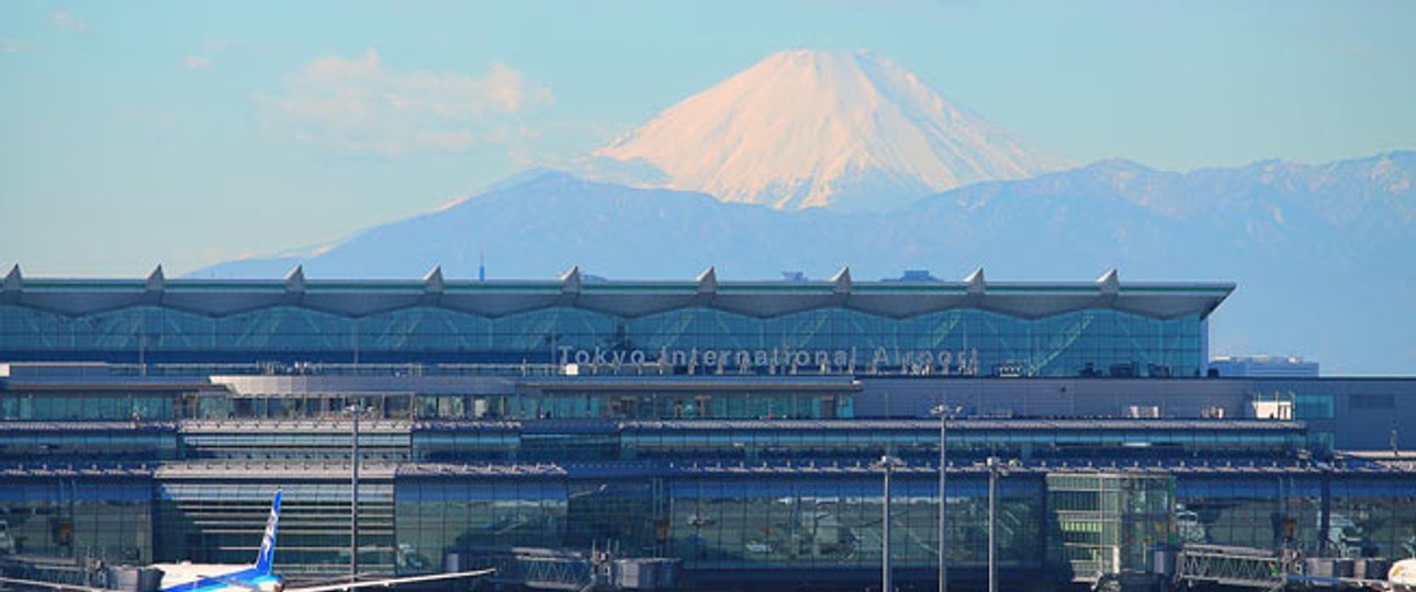 Tokio Haneda: Bei der Sauberkeit unschlagbar.