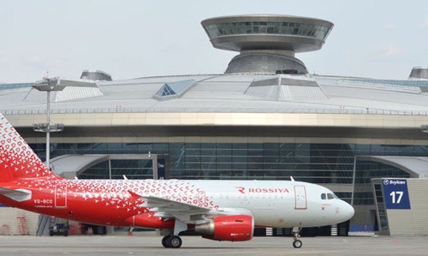Flughafen Vnukovo: Neuer Teilhaber.