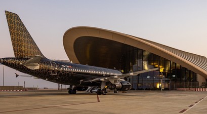 beond a319 red sea intermational airport