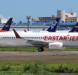 Boeing 737 von Eastar Jet: Die Airline ist abgeschlagen.
