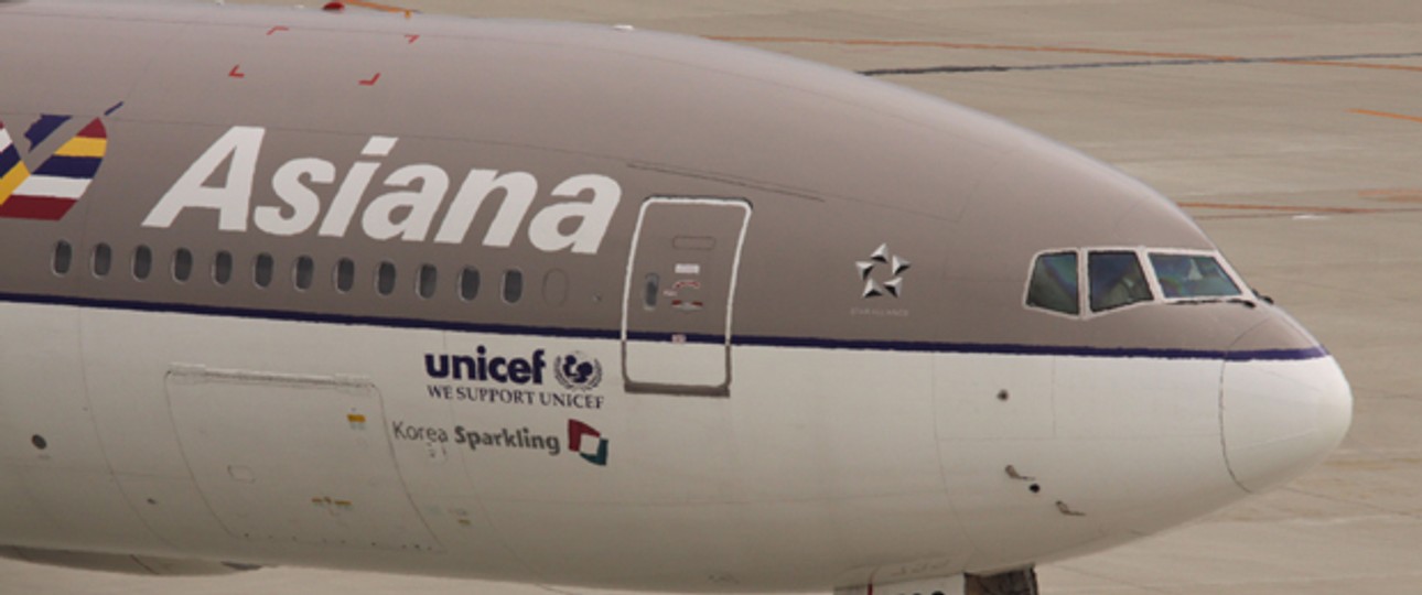 Neue Billigfluglinie: Asiana reagiert auf steigende Nachfrage.