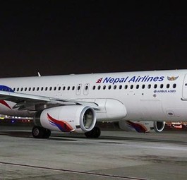 Airbus A320 von Nepal Airlines: Bald ein Lufthansa-Partner?