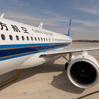 Comac C919 von China Southern Airlines: Außen fix und innen?