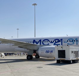 Irkut MS-21-310, hier zu sehen in Dubai: Angetrieben vom russischen PD-14.
