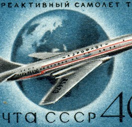 Sowjetische Briefmarke mit Tu-104-Motiv: Das Flugzeug galt als ultramodern.