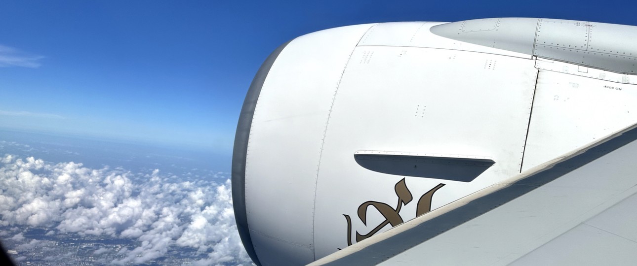 Boeing 777-300 ER von Emirates beim Anflug auf Miami: Am Sonntag wurde es brenzlig.