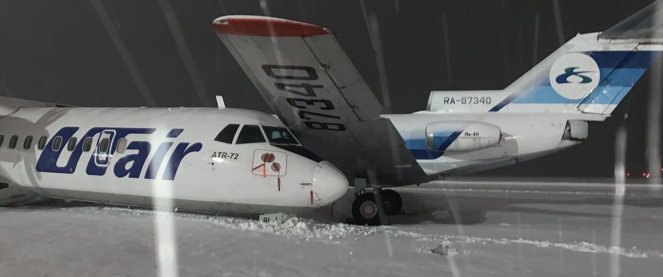 Die ATR 72 von Utair rollte unkontrolliert los...