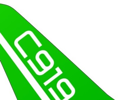 ticker-comac-c919