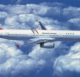 TransAsia Airways soll zusammen mit den taiwanesischen Mitbewerbern eine Billig-Airline gründen.