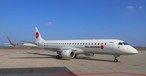 Embraer E190 von WDL Aviation: Die Mutter Zeitfracht hat in der Luftfahrt viel vor.