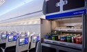 Kabine des Airbus A321 XLR von United: Bald nach Toulouse unterwegs. 