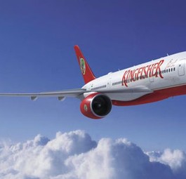 A350 von Kingfisher: Wird wohl nie ausgeliefert
