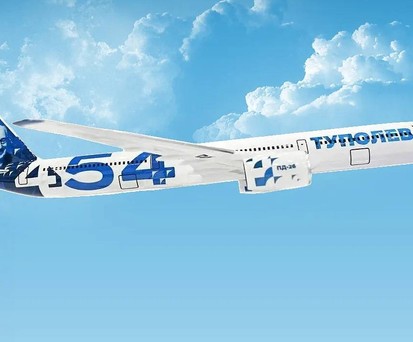 Erstes Bild der Tupolev Tu-454: Der Hersteller verrät noch wenig zum neuen Modell.