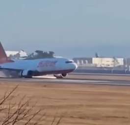 jeju air 2216