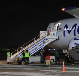 Irkut MS-21 am Flughafen Irkutsk: Der Prototyp ...