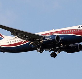 Boeing 737 von Arik Air: Der Junge überlebte im Fahrwerk.