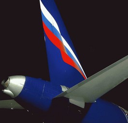 Heckflosse eines Superjet von Aeroflot: Turbine versagte.