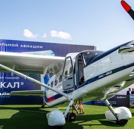 LMS-901 Baikal: Bei der Luftfahrtmesse Maks erstmals zu sehen.