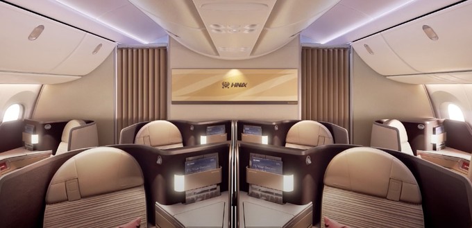 Business Class in der Boeing 787-9 von Hainan Airlines*: Bei Lufthansa werden ...