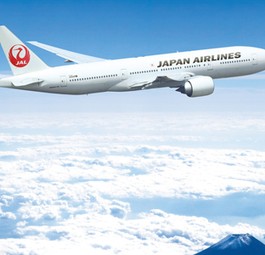 B777 von Japan Airlines: Musste umkehren
