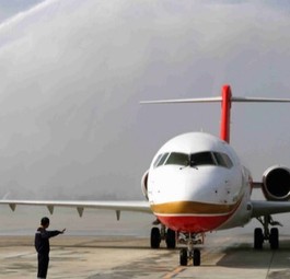 Am 28. Juni 2016 flog die Comac ARJ21 erstmals im Linienbetrieb. Das Flugzeug wird in zwei Varianten angeboten.
