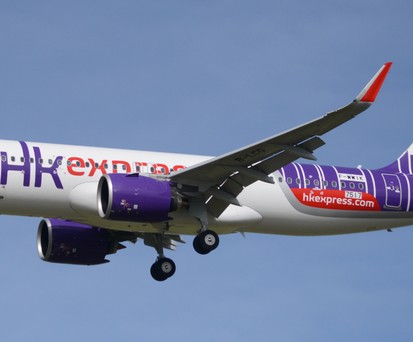 Airbus A320 Neo von HK Express: Neue Jets auch für die Cathay-Pacific-Tochter.