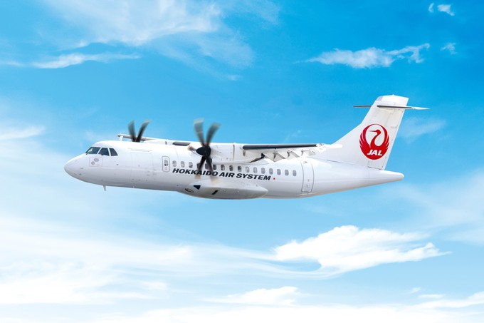 Die japanische Regionalfluglinie Hokkaido Air System hat mit ATR einen Vorvertrag über den Kauf von zwei ATR 42-600 geschlossen. Dazu gehört die Option auf einen dritten der Turboproflieger. Ab 2020 will die Tochter von Japan Airlines die Flugzeuge in Betrieb nehmen und damit Saab 340 ersetzen. (18. Juli)