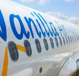 Flieger von Vanilla Air: Künftig fliegt die Airline in einem Verbund.