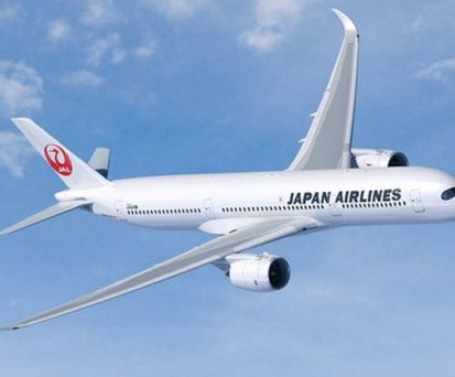 Platz 10: Japan Airlines - 9,5 Milliarden Dollar. Die Fluglinie brach mit ihrer Tradition und wechselte von Boeing zu Airbus. Sie bestellte 18 A350-900 und 13 A350-1000.