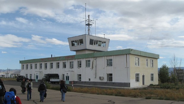Der Moron Airport liegt in der Mongolei. Der Name klingt zunächst unspektakulär - doch übersetzt man ihn aus dem Englischen, ist es der Trottel-Flughafen.