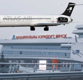 McDonnel Douglas MD-87 in Minsk: Die Verbindung von Atlas Air hielt nur vier Verbindungen.