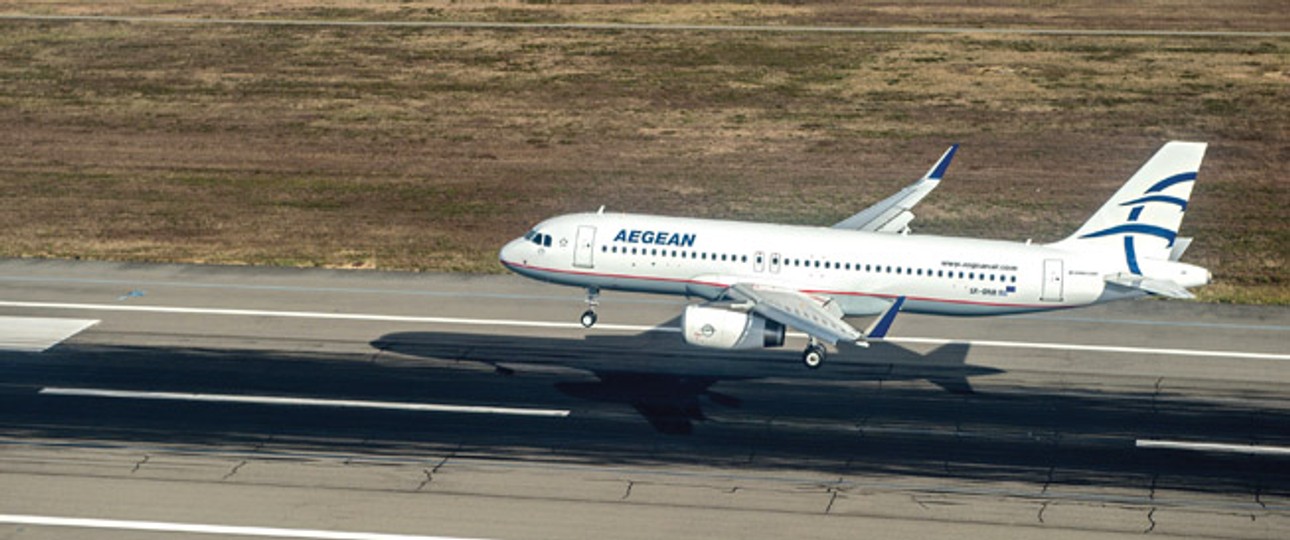 Airbus A320 von Aegean Airlines: Die Fluglinie landet kommenden Sommer in Kassel.