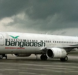 B737 von Biman Bangladesh: Nicht nach Pakistan.