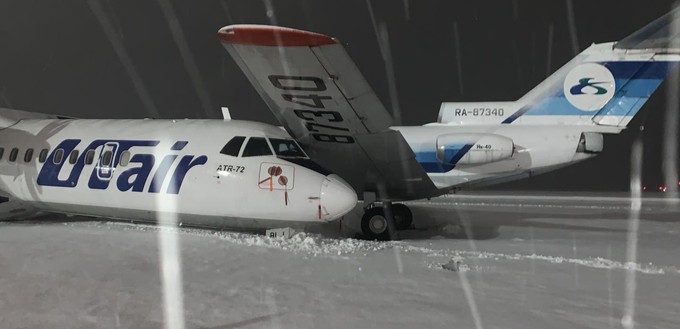 Die ATR 72 von Utair rollte unkontrolliert los...