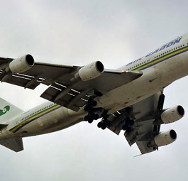 Boeing 747 der ehemaligen Air Gabon: Das Land hat keine Nationalairline mehr.