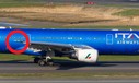 Der Airbus A330 von ITA Airways mit dem Kennzeichen EI-EJP: Huch, da fehlt doch was ...