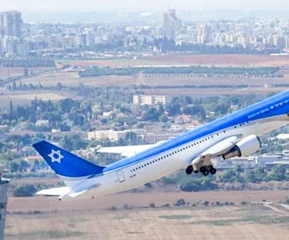 Verkauft Israel neuen Staatsflieger vor dem ersten Einsatz?