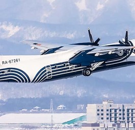 Flieger von Aurora: Aeroflot plant Verkauf der Anteile.