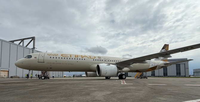 Airbus A321 LR Etihad Airways