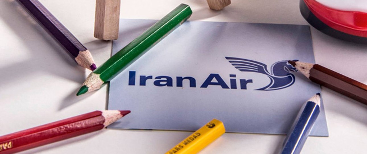Werbung von Iran Air: Die Fluglinie skizziert nun auch ihre Zukunftspläne bezüglich Flotte.