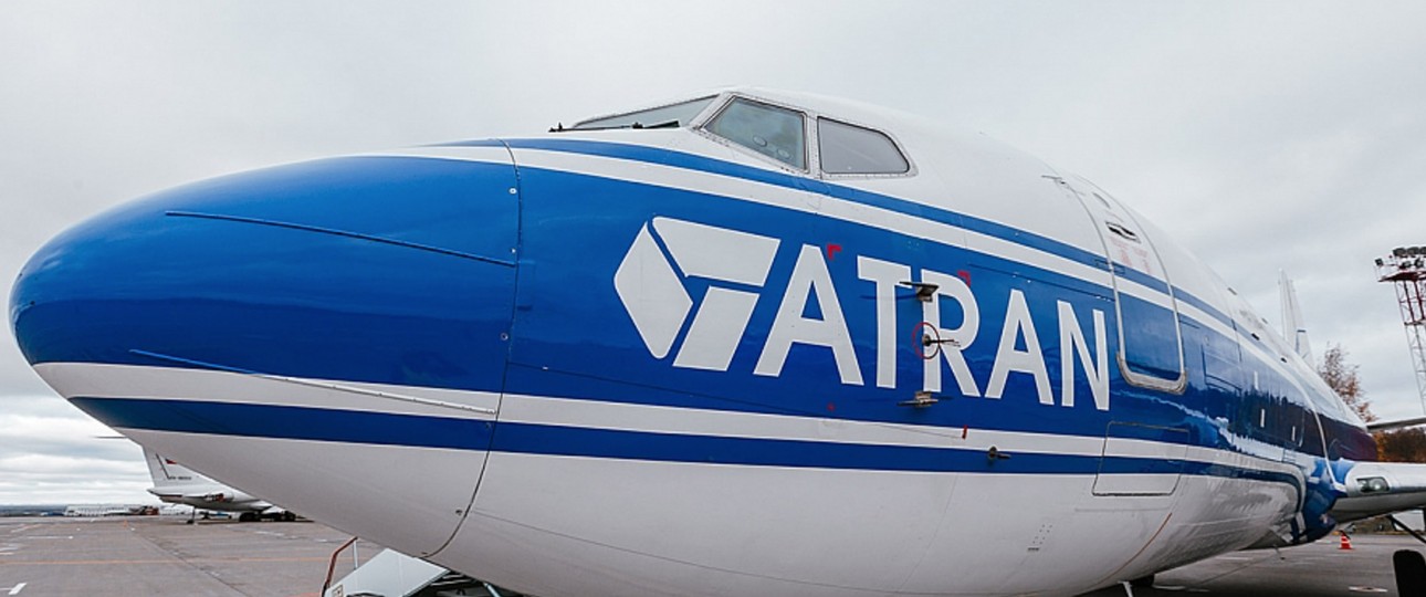 Boeing 737 von Aartal Airlines: Die Küken reisten an Bord mit.
