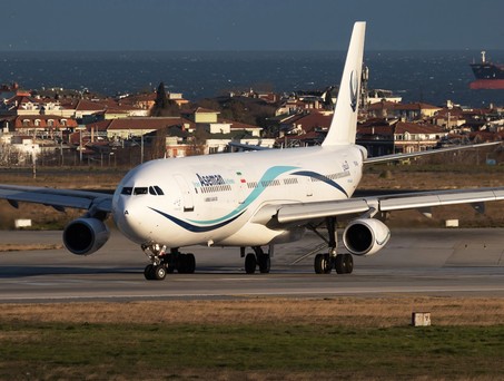 Der Airbus A340-300 noch bei Iran Aseman Airlines: Es ist der zweite Airbus a340. der je gebaut wurde.